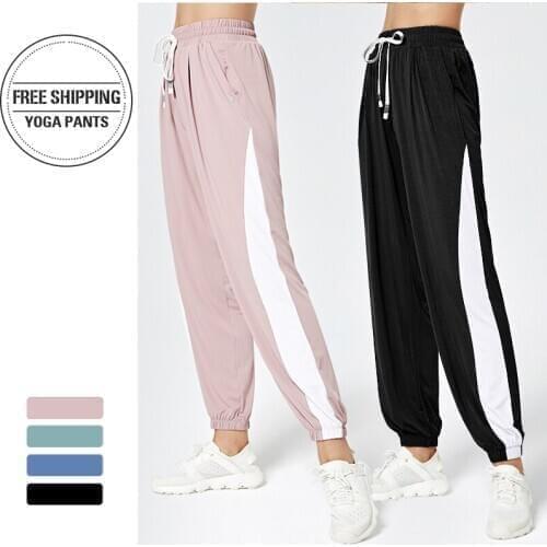 Sports Pants Autumn Women Loose Yoga Pants Sports Trousers Exercise Fitness Running Jogging Trousers Workout Sport Pants