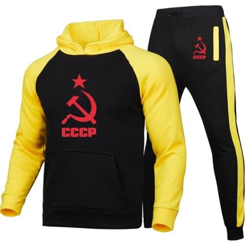 Spring Autumn Tracksuit Men Hoodie sweatshirt jacket+sweatpants suit Unique CCCP Russian USSR Soviet Union Print sportwear