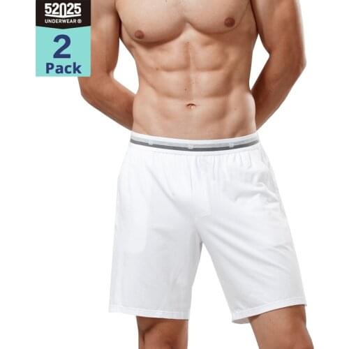 52025 Men's Sleepwear