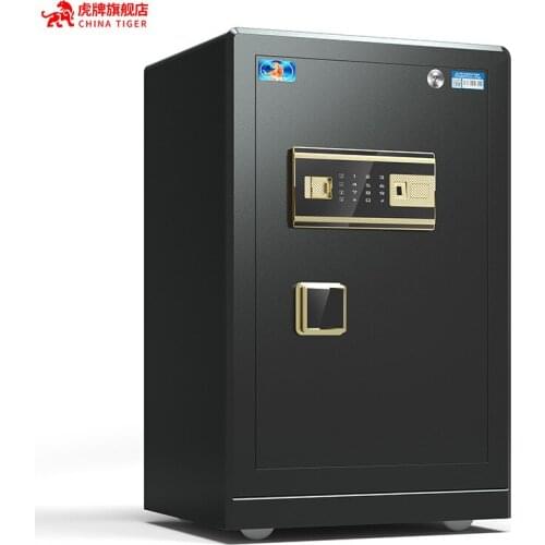 CSP certified fingerprint safe home 60 type large intelligent anti-theft safe office all-steel new product