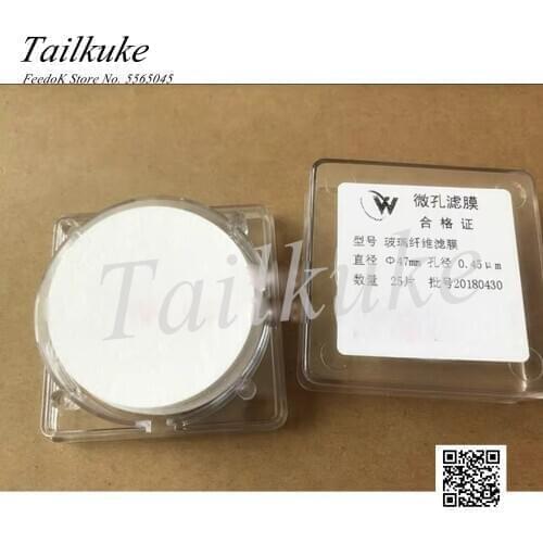 Glass Fiber Filter Membrane 47mm 0.3 0.45 0.7 Glass Fiber Filter Paper 25 Pieces / Box
