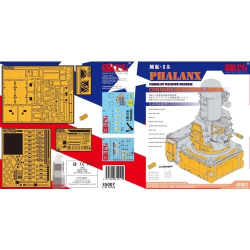 RPG Model 35007 1/35 MK-15 PHALANX CLOSE-IN WEAPON SYSTEM CONTAINS ADDITIONAL