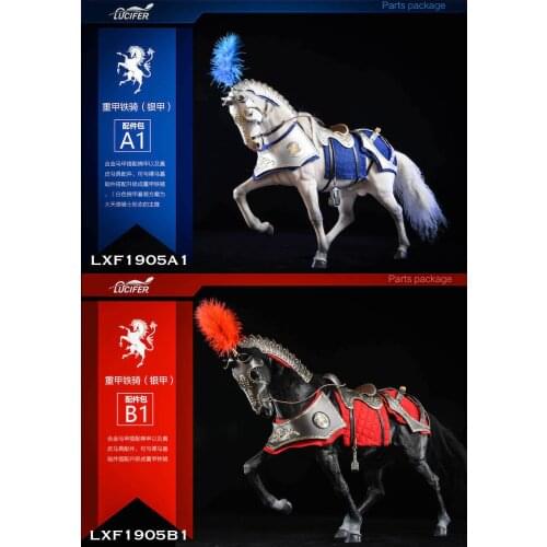 LUCIFER LXF1905A1/LXF1905B1 1/6 Scale War Horse Armor Accessory Pack For Action Figure