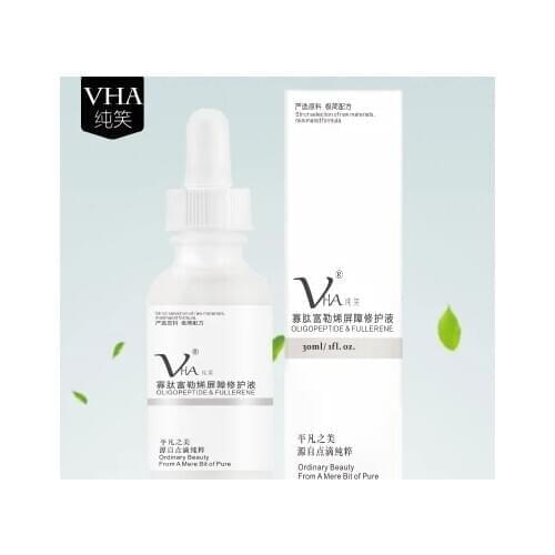VHA essence 5%EGF oligopeptide +1% fullerene impaired seasonal allergy barrier repair solution 30g