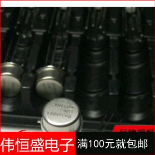 100% New&original LME49710HA LME49710