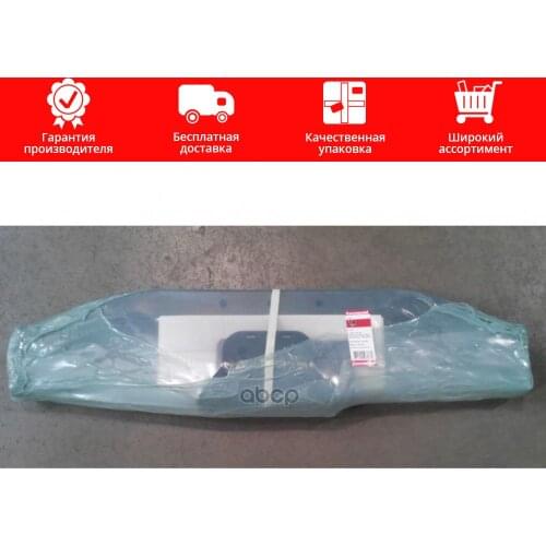 Подвеска и рулевое управление BOSAL China At AliExpress