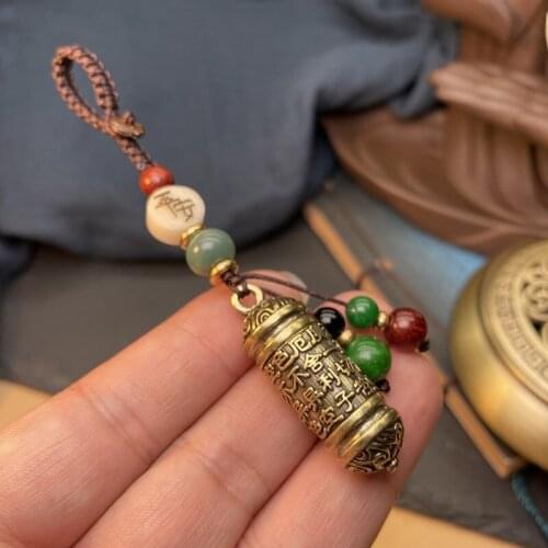 Brass Gourd Keychain Lucky Charm Chinese Wu Lou Feng Shui Car Key Chain Blessings Pure Copper Calabash Keyring Charms Wholesale