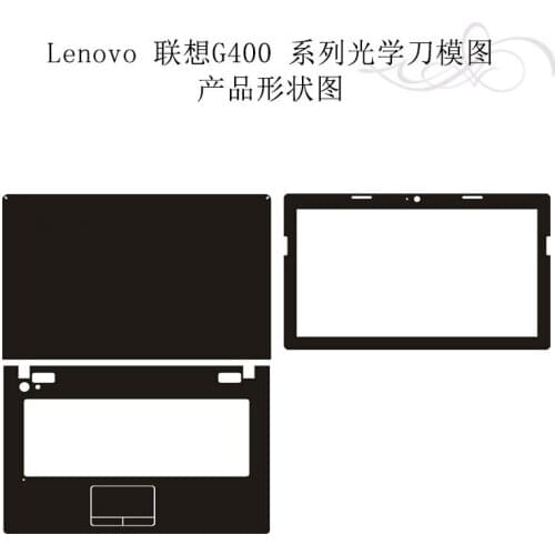 Carbon fiber Laptop Sticker Decals Skin Cover Protector for Lenovo G400 G405 G490 G410 14"