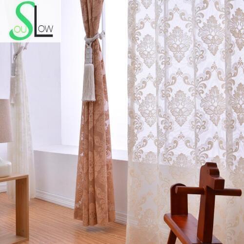 Slow Soul Jade White Beige Coffee European Jacquard Curtain Floral Curtains Tulle Cortinas For Living Room Kitchen Bedroom Sheer