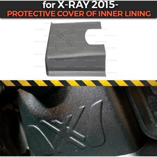 Protective cover for Lada X-Ray 2015- of inner second tunnel ABS plastic accessories guard protection of carpet interior molding