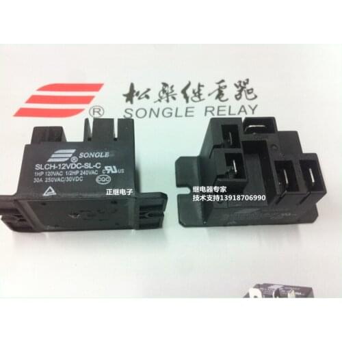 2pcs/lot Relay SLCH-12VDC-SL-C 30A With Mounting Hole NT92 New and original