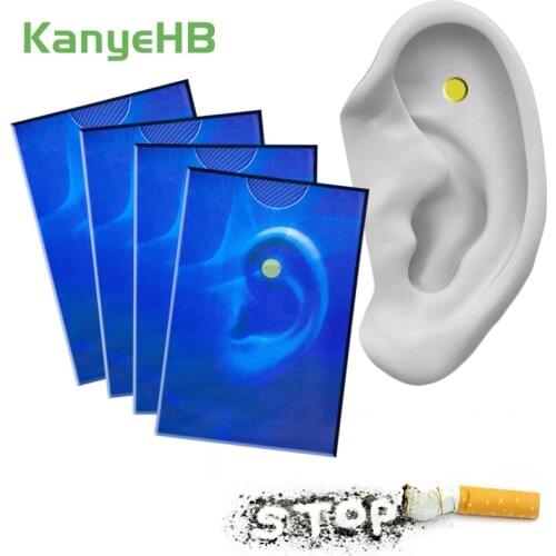 8pcs/4pairs Anti Smoke Magnet Auricle Acupoint Magnet Stop Smoking Magnet Naturopathy Quit Smoking Magnet Health Care Patch A381