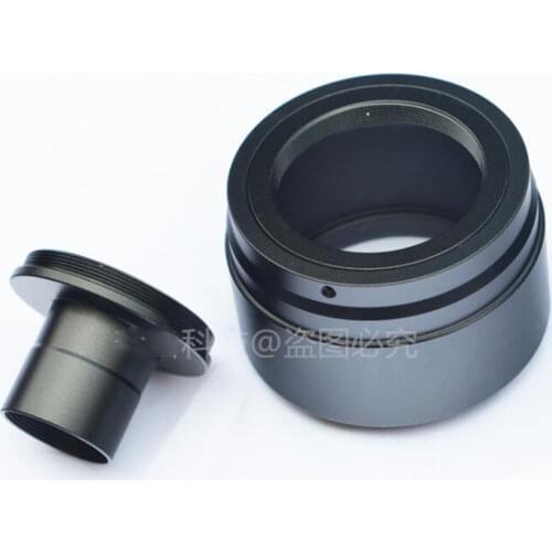 Meade X-Oblique Split Ultra-stable CNC Aluminum Bevel Split for 8 Inches 10 Inches 12 Inches 14 Inches LX200LX600 Telescope