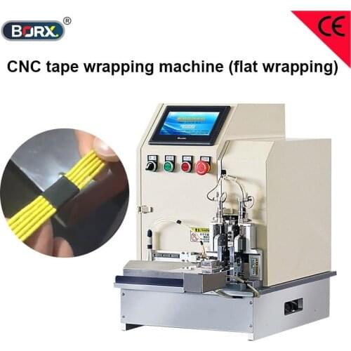 CNC tape wrapping machine automatic flat wrap wire harness electric wire and medical wires tape winding equipment