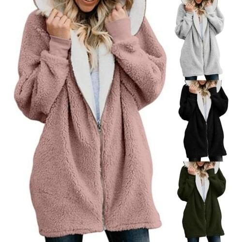 Plush Stylish Solid Color Loose Cardigan Autumn Winter Fluffy Coat Zipper Closure for Home