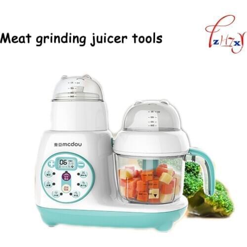 Fully automatic multi-function meat grinding juicer tools Baby intelligenct assist food machine, Electric boiling/steam/stiring