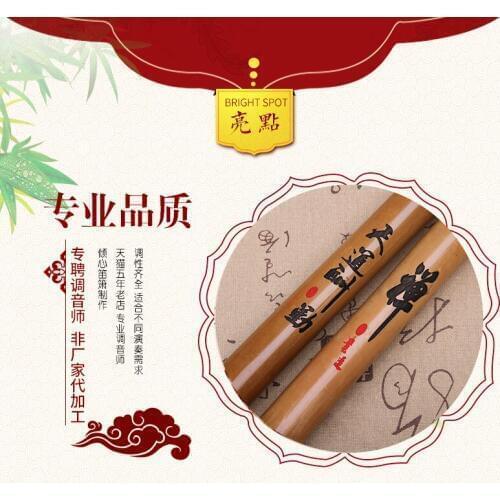Refined bitter bamboo flutes FG regulating element flute music
