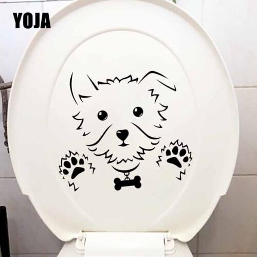 YOJA 23X21.1CM Creative Toilet Wall Sticker Decal Puppy Dog Baby Animal Pet Bedroom Home Decor T5-1643