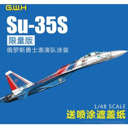 Great Wall Hobby S4812 1/48 scale RUSSIAN KNIGHTS SU-35S FLANKER-E 2020 NEW