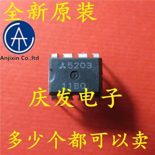 10pcs 100% orginal new real stock M5203 5203 DIP8