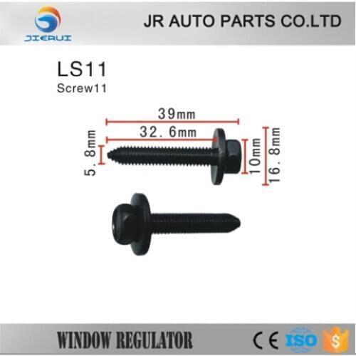 10x General screws, metal clips, water pipes