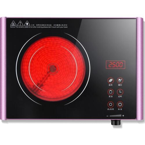 Household 2500W Radiant Cooker Stainless Steel High Power Touch Cooking Machine Electric Stoves TaoLu