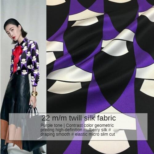 Contrasting geometric printing purple tone stretch digital printing natural mulberry silk haute couture fabric for dress sewing