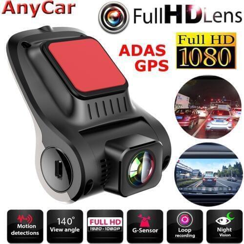 Car DVR dash Camera SUB dvr camera GPS Player Digital Video Night Vision HD 720P Registrator Recorder For Android System