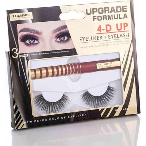 Includes Oil Share Makeup Set Not-blooming Quick-drying Eyeliner Pen & 9D Eyelashes Anti-oil Smudge-proof Female Cosmetics TSLM1