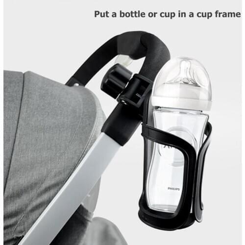 2020 New Fashion Baby Stroller Cup Holder Anti-Slip Pushchair Drink Milk Bottle Racks for Universal Stroller Bikes