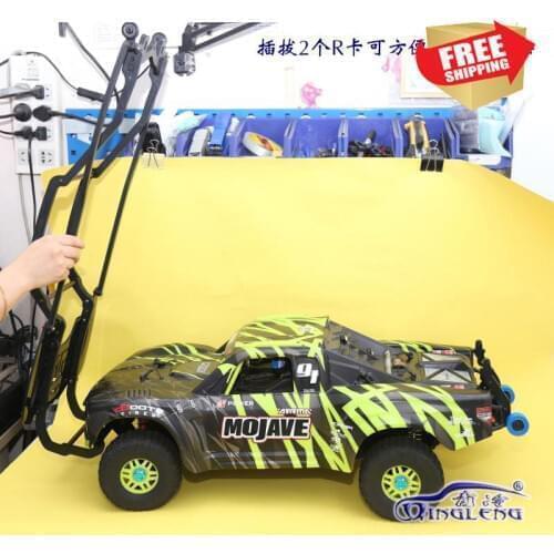 RC radio control car 1/7 ARRMA MOJAVE roll cage wheelie bar body shell protection QL option upgrade parts