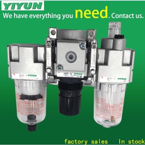 YIYUN Air source processor AC40-03 AC40-03G AC40-03DG AC40-03D AC40-04 AC40-04D AC40-04G AC40-04DG AC series
