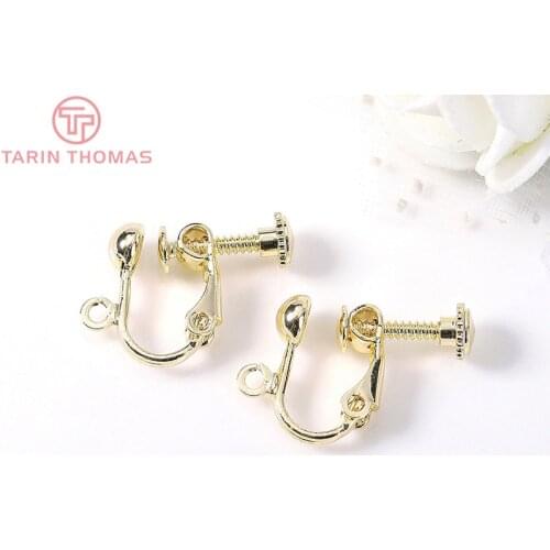 10PCS 10x13MM 24KGold Color Plated Brass Earrings Clip Diy Jewelry Discoveries Earrings Accessories Wholesale