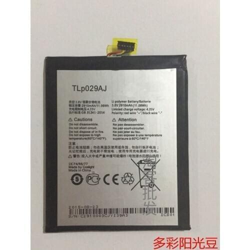 ALLCCX battery TLP029AJ TLP029A2-S for TCL i806 AM-H200 BAAL6045Y OT-6045F OT-6045K OT-6045Y