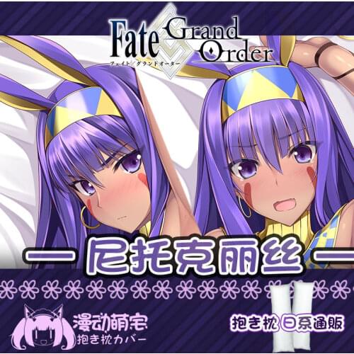 Anime Nitocris Fate/Grand Order Sexy Girl Dakimakura Hugging Body Pillow Case Otaku Pillow Cushion Cover Collectible Decor Gift