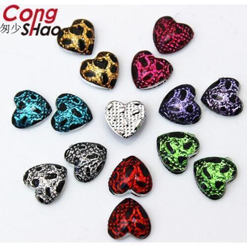 Cong Shao 200PCS 10mm Colorful Heart shape stones and crystals flatback Acrylic rhinestone trim DIY costume Button CS639
