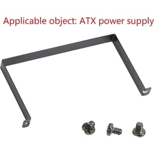 Desktop Computer Chassis Power Supply Bracket Fixed Reinforcement Frame Screws