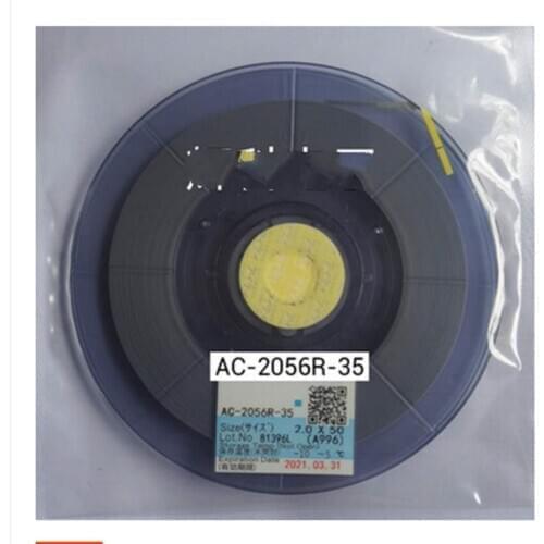 New date ACF AC-2056R-35 PCB Repair TAPE 1.5/2.0MM*10M/25M/50M