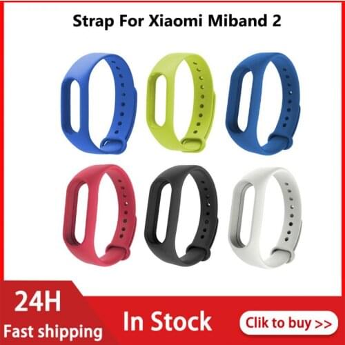 Strap Replacement Bracelet For Xiaomi Band 2 Print Silicone Universal Wristband Colorful Waterproof Watch Band For Mi Band 2