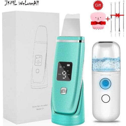 LCD Ultrasonic Skin Scrubber and USB Face Steamer Humidifier Deep Face Lifting Cleaning Machine Peeling Shovel Facial Pore Clean
