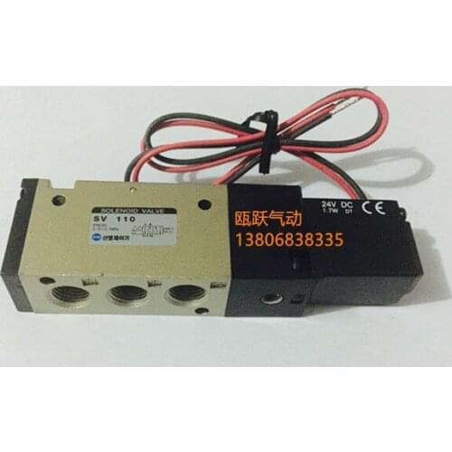 South Korea imported pneumatic solenoid valve SYM SV110-4L