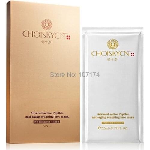 ZMOO Cleansing Face Masks
