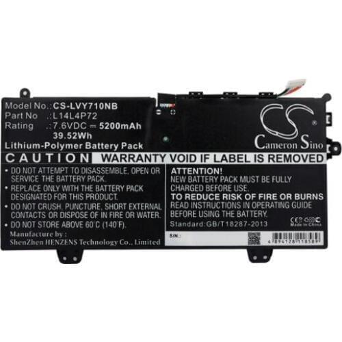 Cameron Sino 5200mAh battery for LENOVO Yoga 700 L14L4P72 Notebook, Laptop Battery