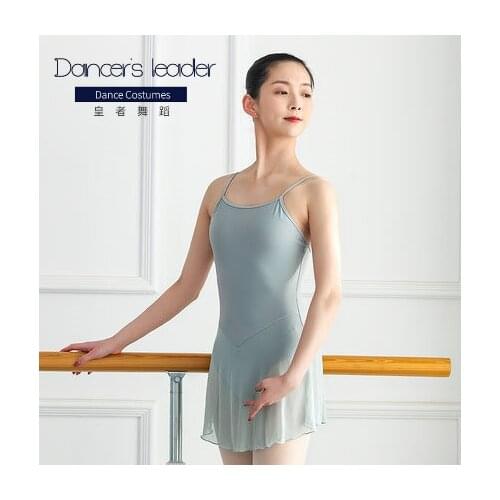 Ballet Leotard For Womens Exercise Clothes High Crotch Suspenders Skirt Adult Gymnastics Competition Costume Sexy Swimwear