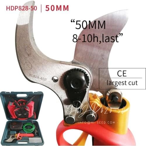 Hseed 50mm Factory direct large opening power type lithium battery electric fruit tree shears electric garden pruning shears