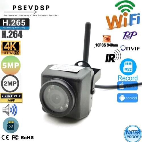IP66 5MP 8MP 1080P Night Vision Outdoor Box Mini IR WIFI IP Camera Audio Wireless Security Waterproof Camhi Bird Cage Bus Robot