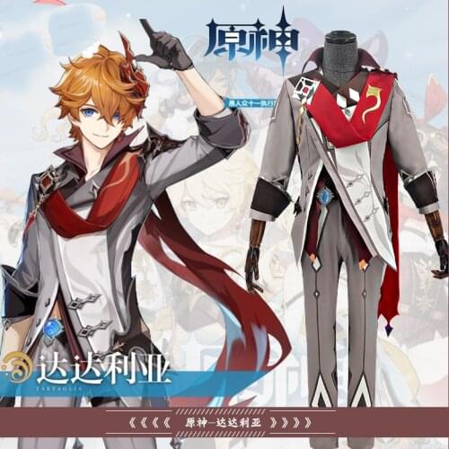 Game Genshin Impact Cosplay Tartaglia Ajax Costume Tartaglia Cosplay Tartaglia Cosplay 30cm Short Halloween Christmas Brown suit