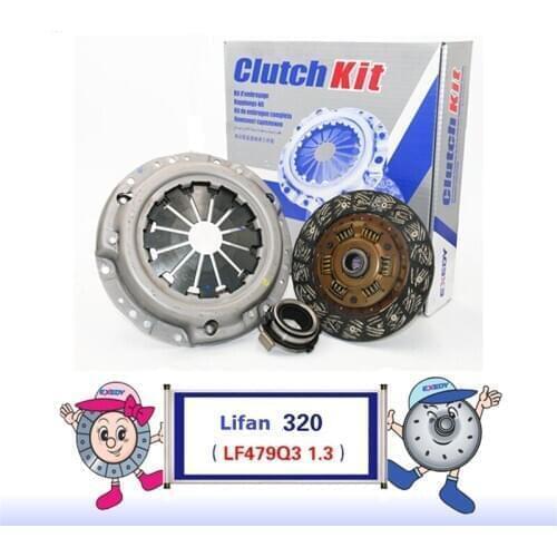 LFGL38121230 For Lifan 320 LF479Q3 1.3ORIGINAL Clutch Disc Clutch Plate Bearing Clutch Kit Set Three Pcs Set