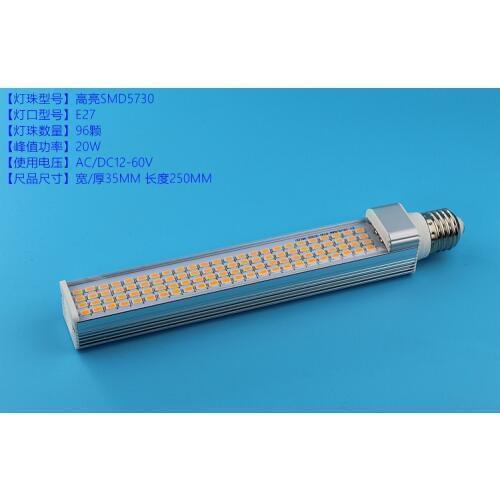 6pcs 12v-60v 5w 7w 9w 12w 15w 20W E27 12v 24v 36V 48v 60V led corn bulbs LED horizontal/cross plug lamp for ceramic factory
