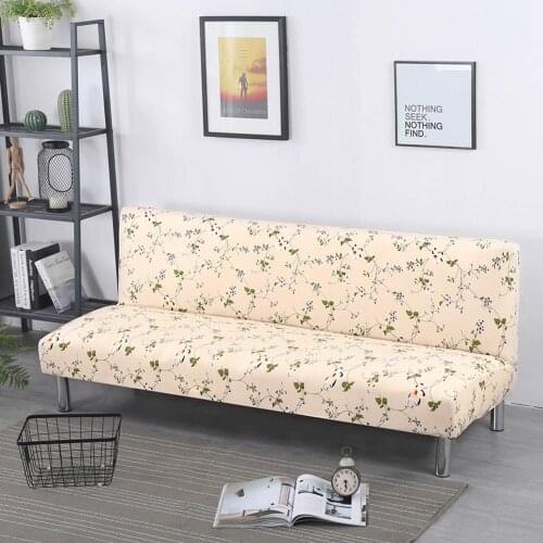 Pastoral Flowers Leaves Beige Stretch Elastic No Armrest Sofa Cover Armless Slip Cover Polyester/Spandex Living Room Parlour